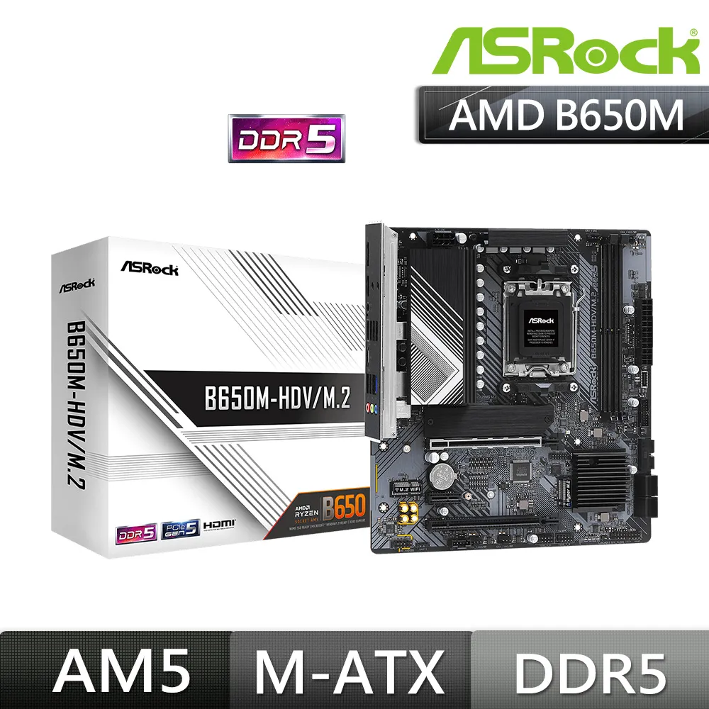 華擎ASRock RX6700XT Challenger D 12G OC AMD顯示卡 歷史價格詳細信息