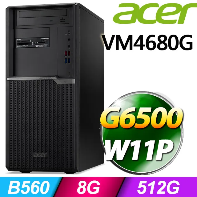 ACER 8GB 奧運紀念隨身碟(附鐵盒) 歷史價格詳細信息