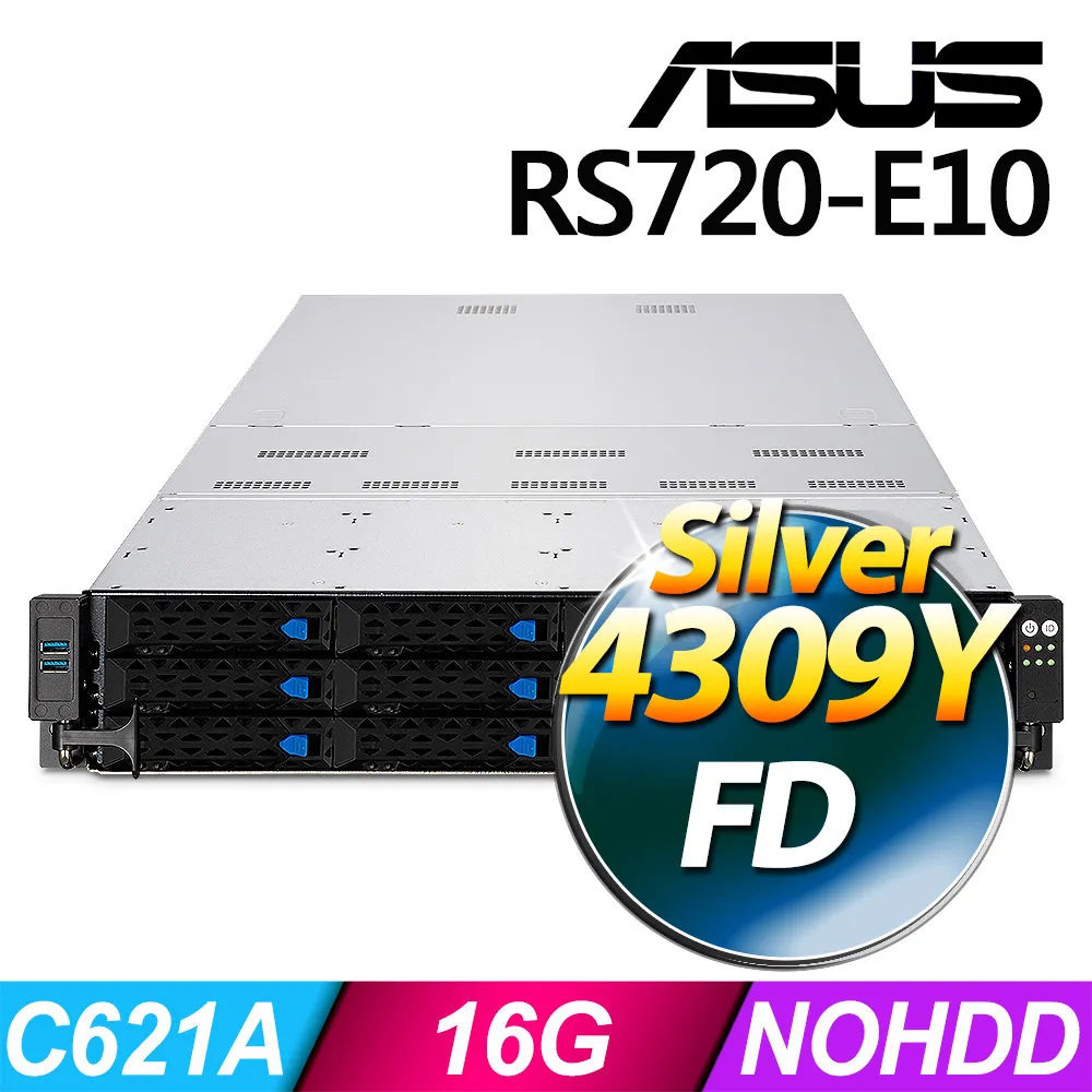 (商用)ASUS RS700-E10 伺服器(Silver-4310x2/64G/1.2T/FD) 歷史價格詳細信息