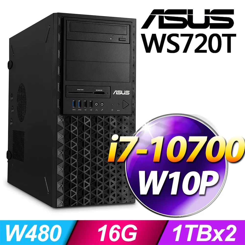 (商用)ASUS WS760T 工作站(i7-12700/16G/2T/W10P) 歷史價格詳細信息