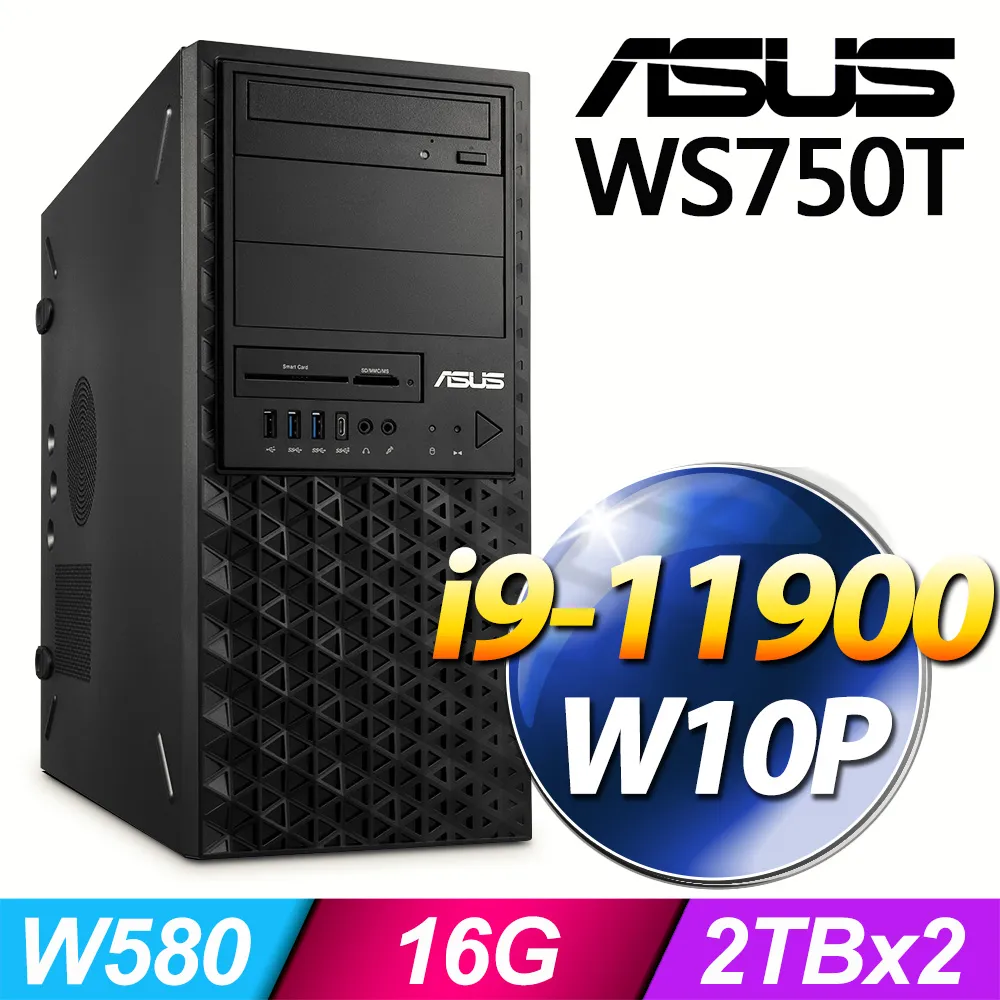 (商用)ASUS WS760T 工作站(i9-12900/16G/2T+512G SSD/W11P)-M.2 歷史價格詳細信息