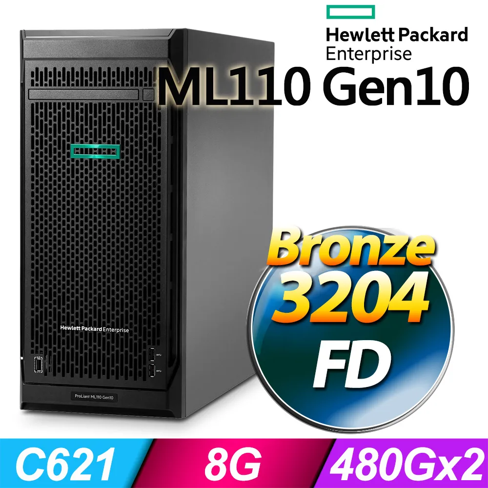 HPE 伺服器硬碟 600G 2.5吋 10000轉 (872477-B21) 歷史價格詳細信息