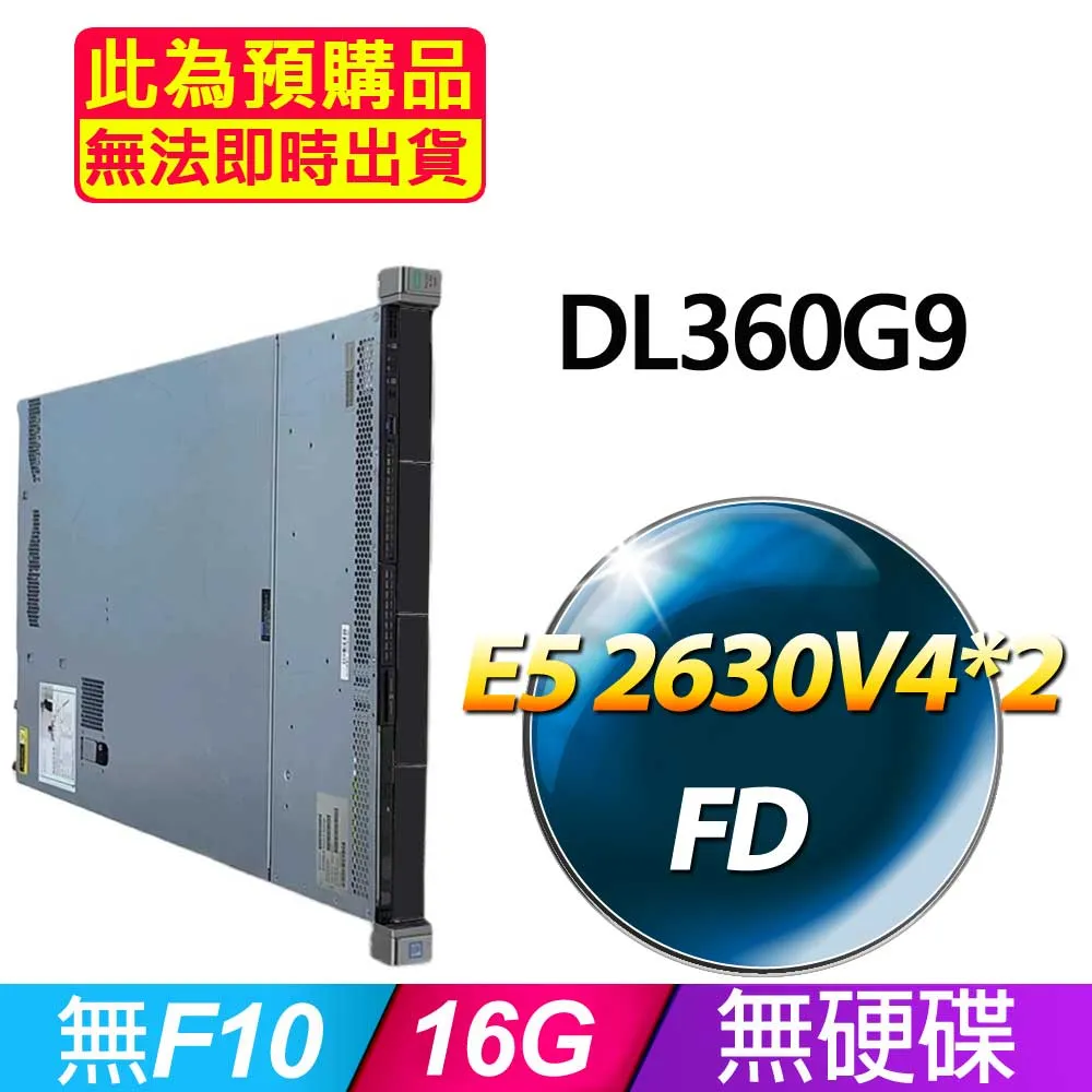【福利品】HP LJ Pro MFP 3103fdn 雙面黑白雷射傳真複合機 歷史價格詳細信息