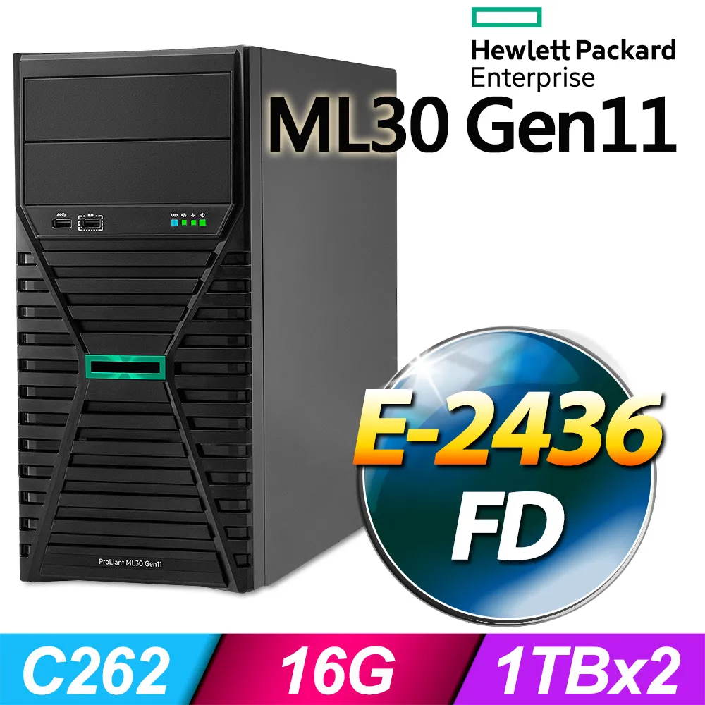 HPE 伺服器硬碟 600G 2.5吋 10000轉 (872477-B21) 歷史價格詳細信息