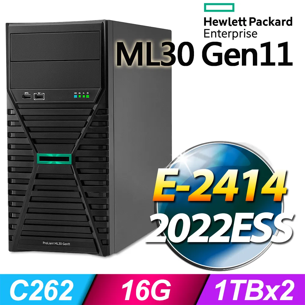 HPE 伺服器硬碟 600G 2.5吋 10000轉 (872477-B21) 歷史價格詳細信息
