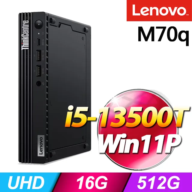 (商用)Lenovo ThinkCentre M70q(i5-12500T/8G/512G SSD/W11 DG W10P) 歷史價格詳細信息