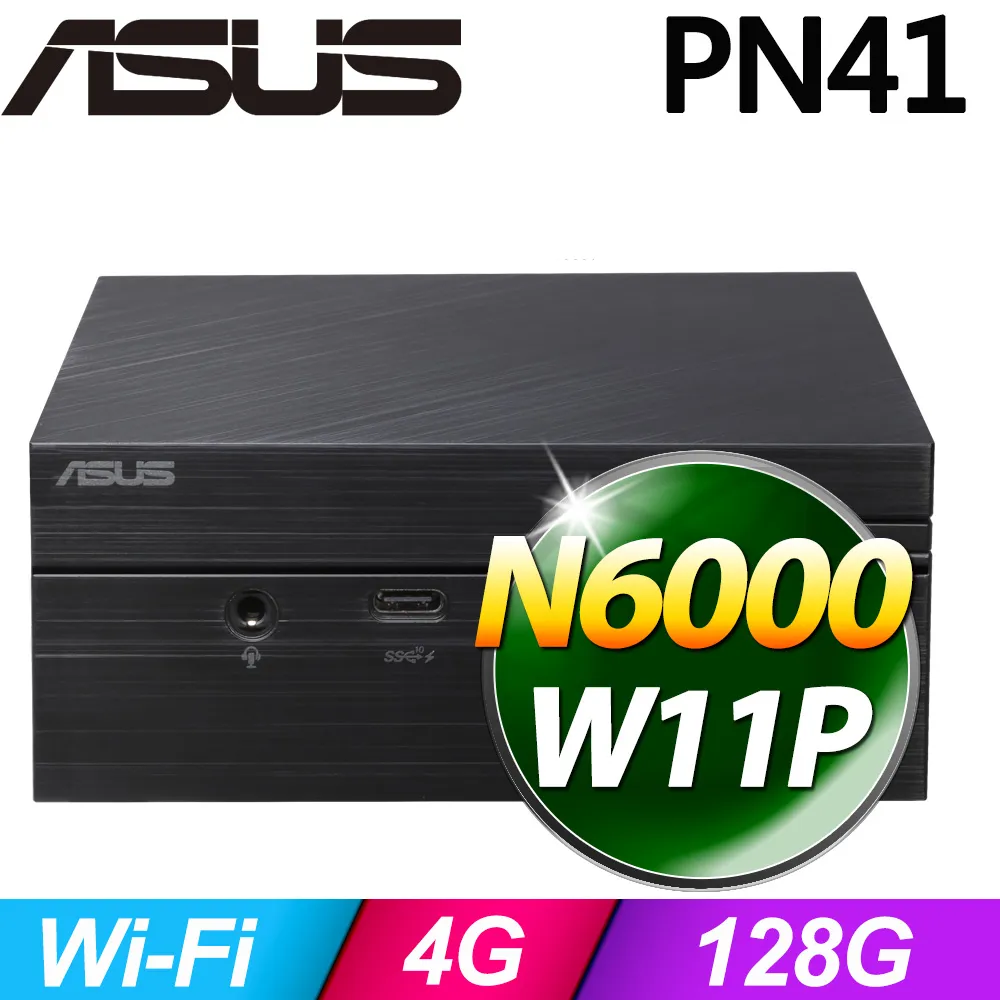 (商用)華碩 PN41-N64G128P 歷史價格詳細信息