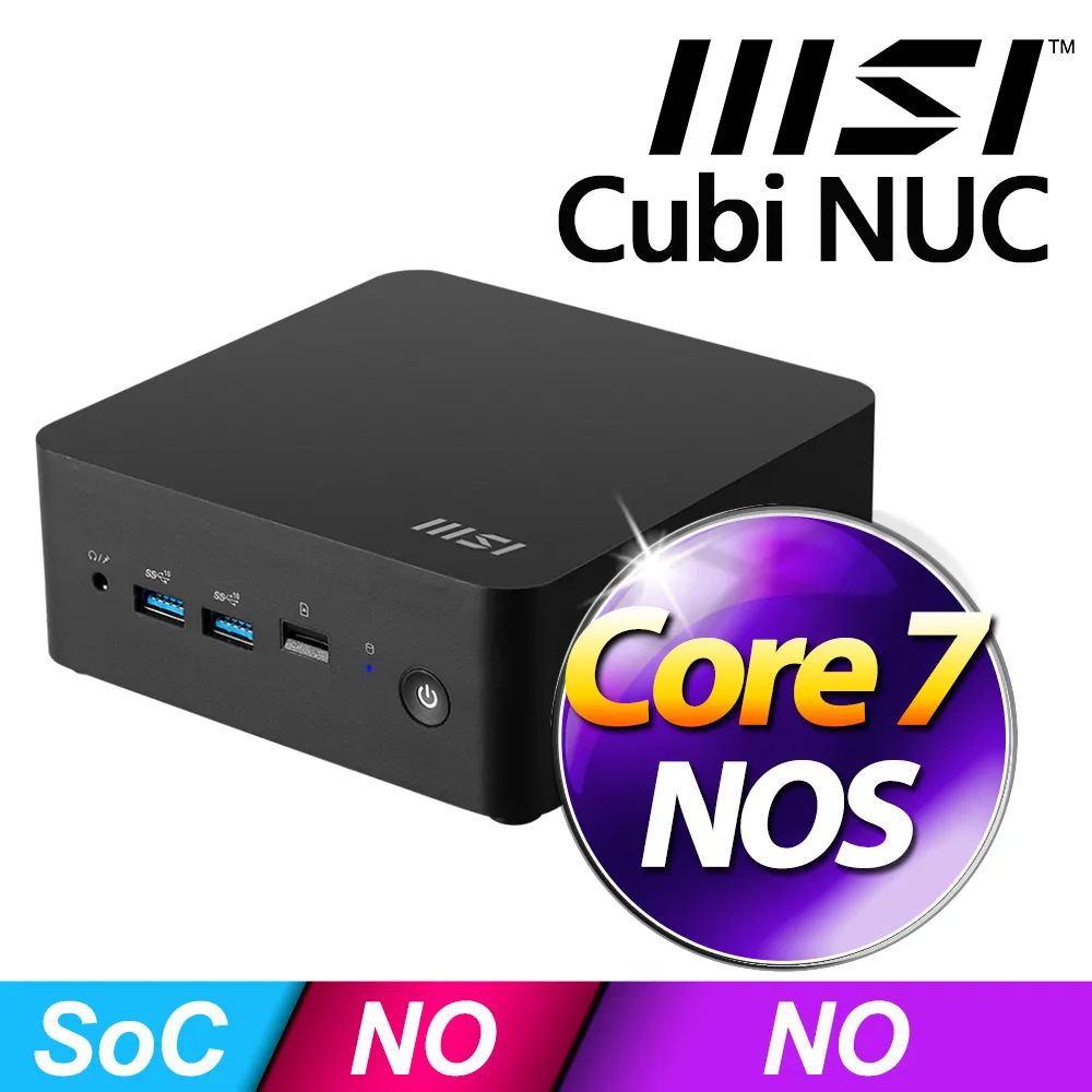 MSI Cubi NUC 1M-039BTW(Intel Core 5 120U/NOS) 歷史價格詳細信息