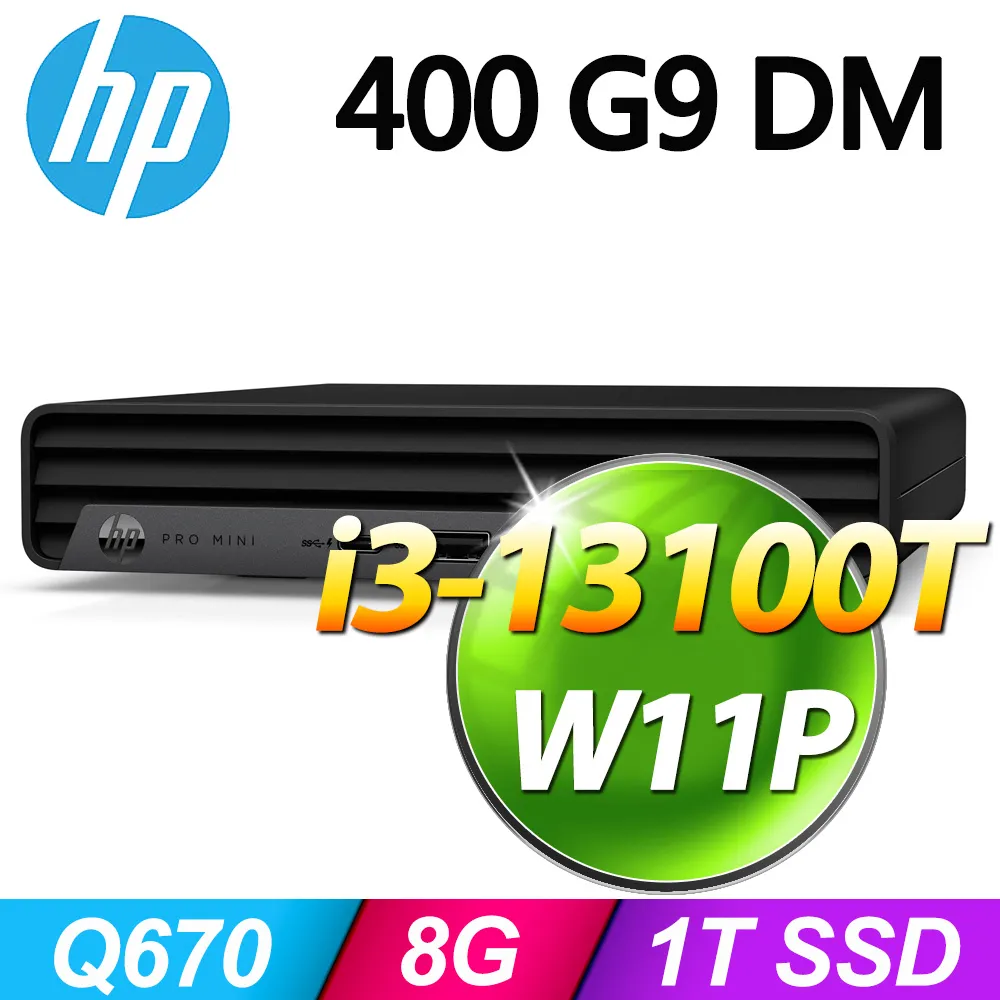 (商用)HP Pro SFF 400G9(i3-13100/8G/1T SSD/W11P) 歷史價格詳細信息