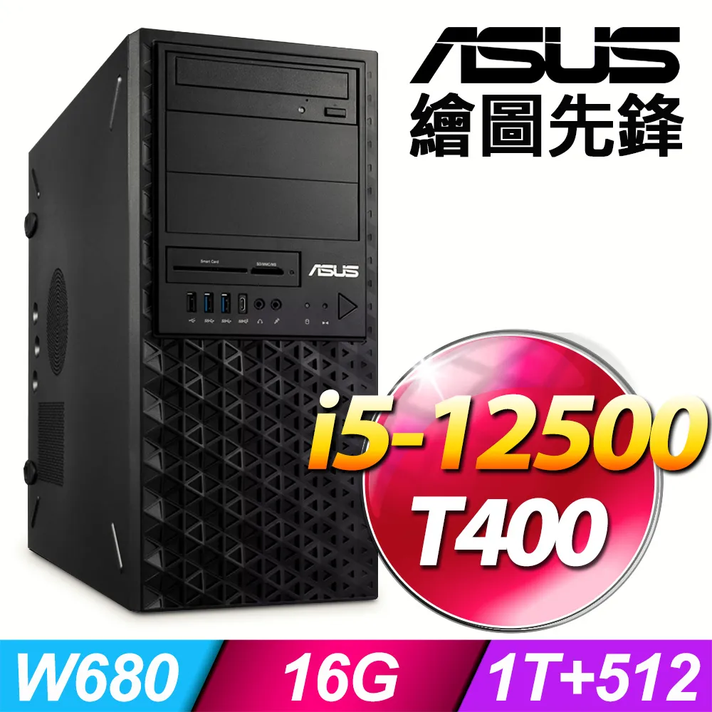 碩圖【2.2米加長四腳架】自拍杆三腳架手機架落地自拍神器3 歷史價格詳細信息