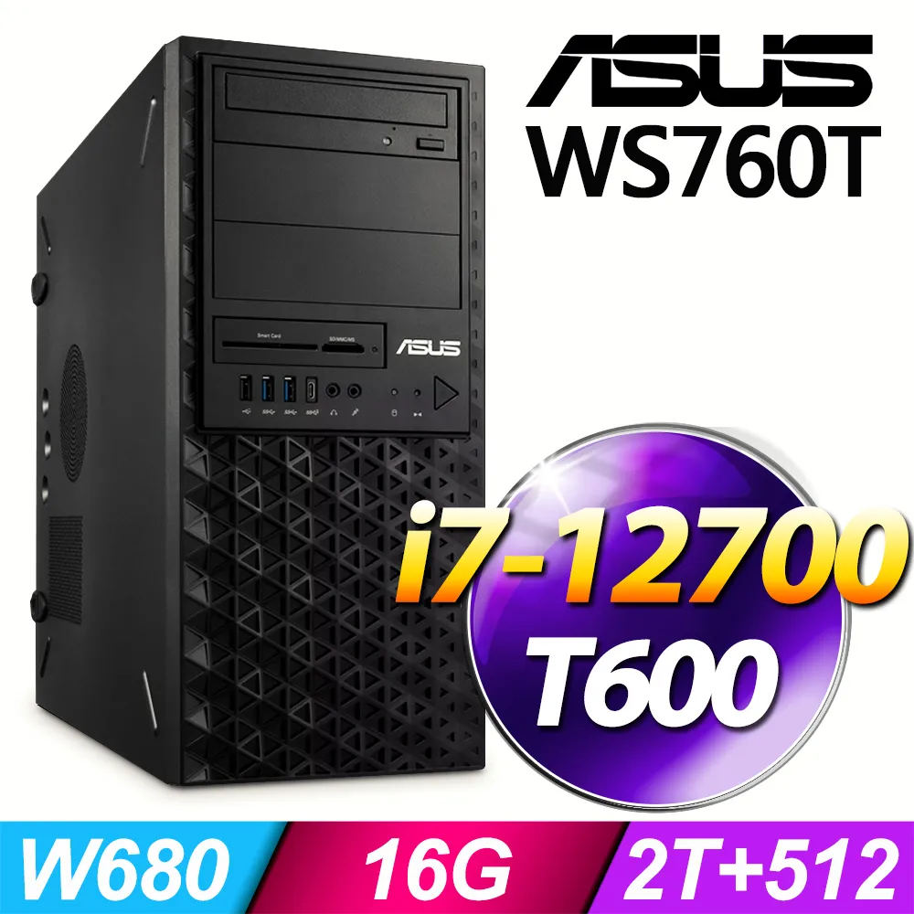 (商用)ASUS WS760T 工作站(i7-12700/16G/2T+512G SSD/RTXA2000/W11P)-M.2 歷史價格詳細信息