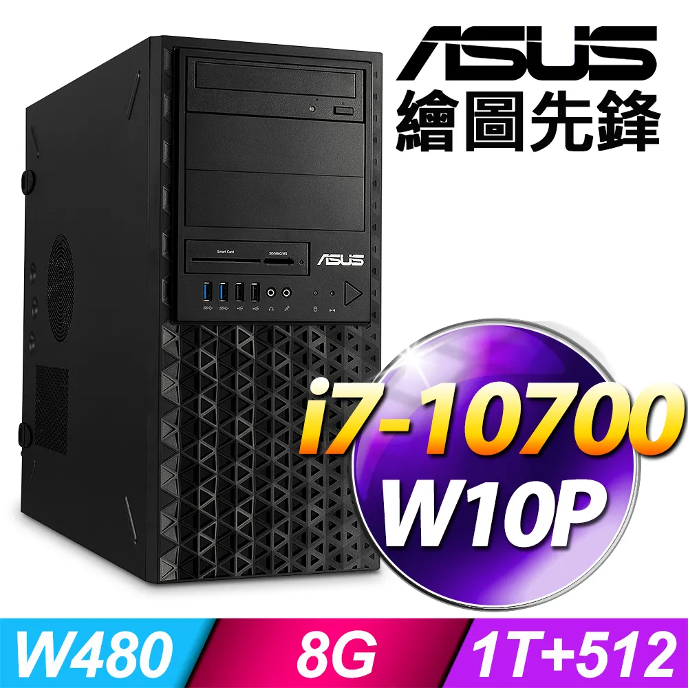 碩圖【2.2米加長四腳架】自拍杆三腳架手機架落地自拍神器3 歷史價格詳細信息