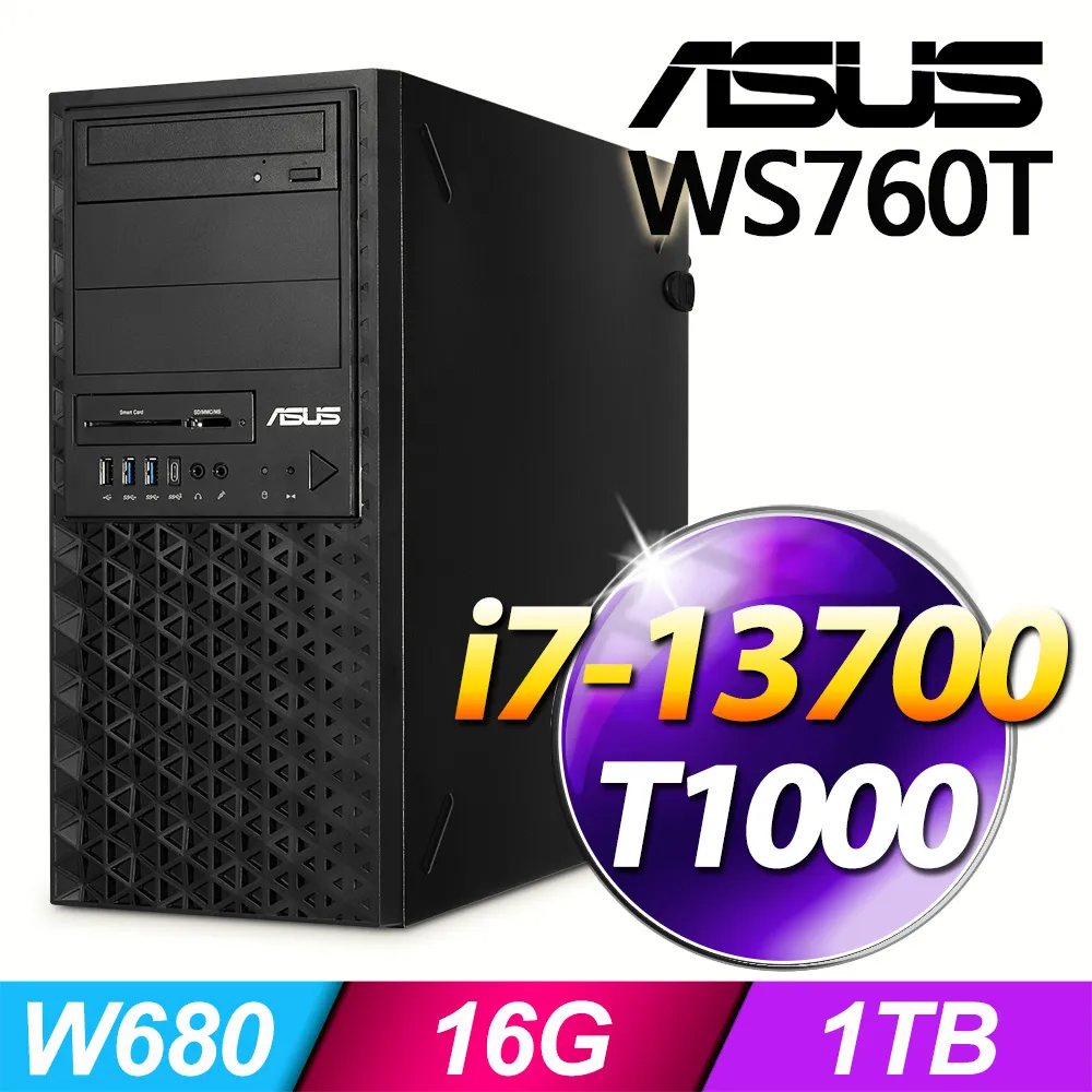 (商用)ASUS WS760T 工作站(i7-13700/16G/1T SSD/W11P)-M.2 歷史價格詳細信息