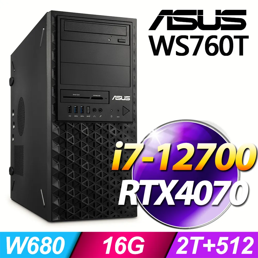 (商用)ASUS WS760T 工作站(i7-12700/16G/2T+512G SSD/RTXA2000/W11P)-M.2 歷史價格詳細信息