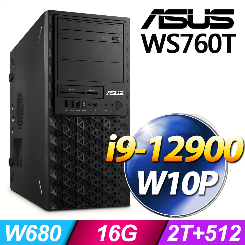 (商用)ASUS WS760T 工作站(i9-12900/16G/2T+512G SSD/W11P)-M.2 歷史價格詳細信息