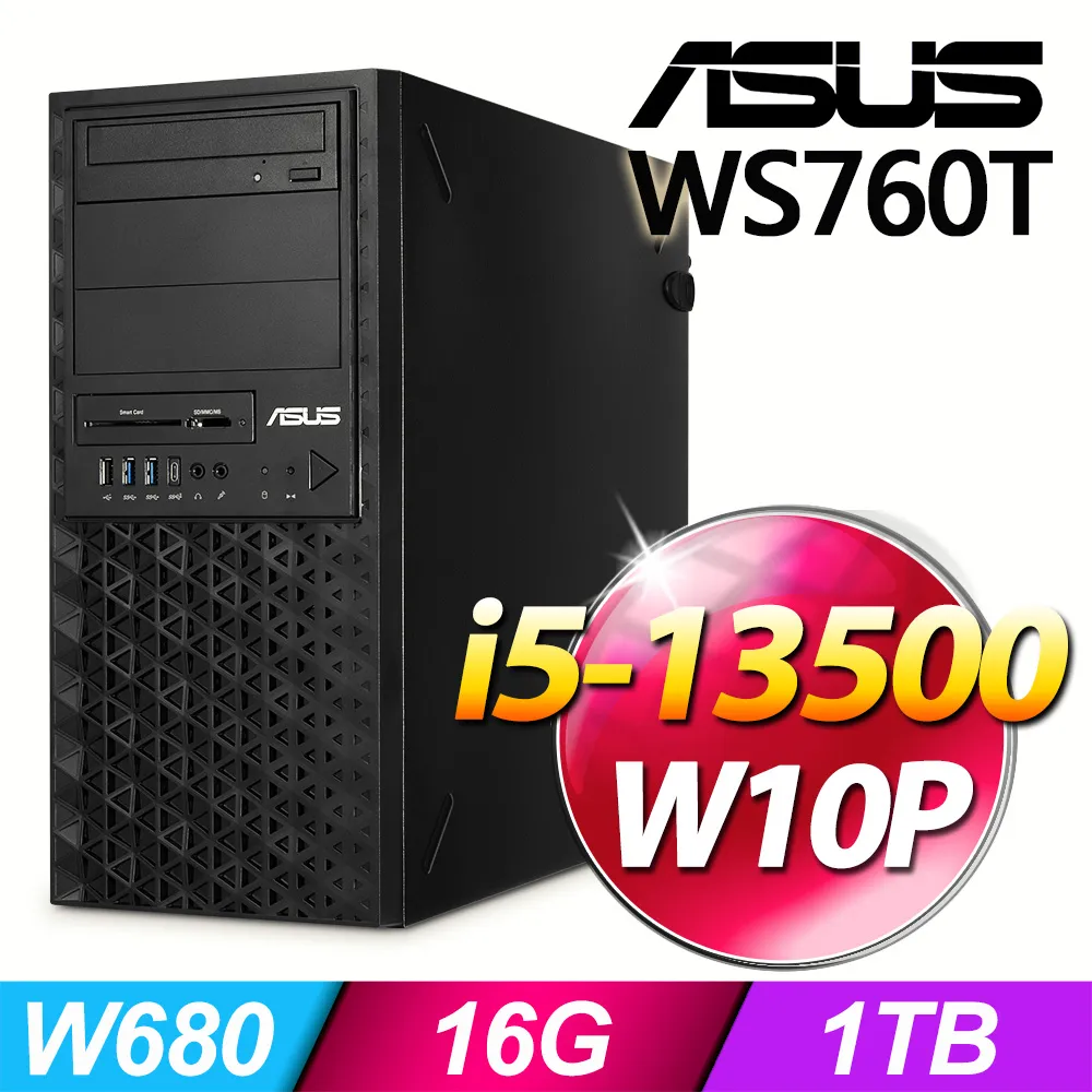 (商用)ASUS WS760T 工作站(i5-12600K/16G/2T+500G SSD/W11P)-M.2 歷史價格詳細信息