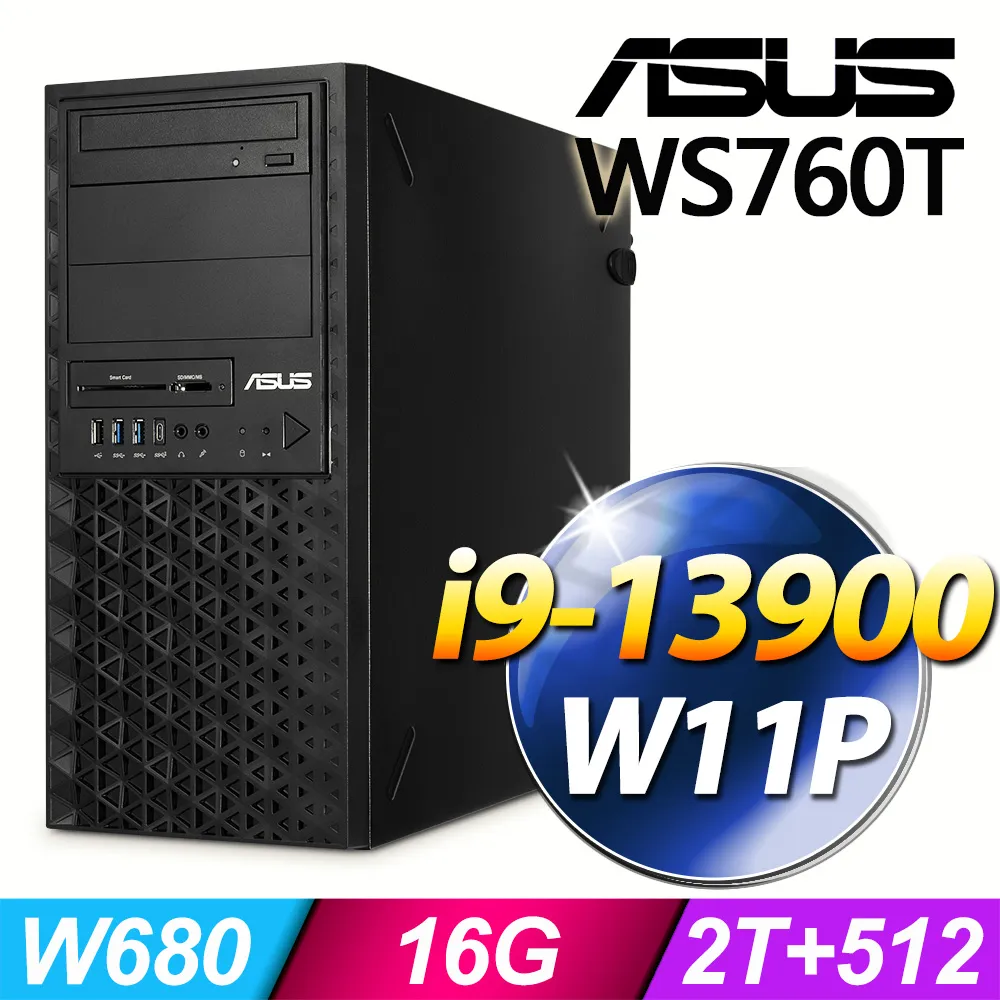 (商用)ASUS WS760T 工作站(i9-12900/16G/2T+512G SSD/W11P)-M.2 歷史價格詳細信息