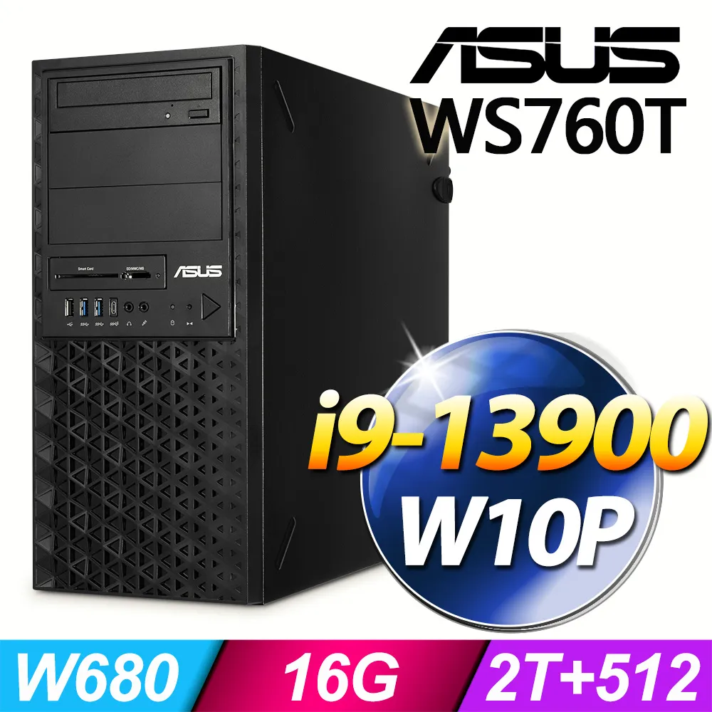 (商用)ASUS WS760T 工作站(i9-12900/16G/2T+512G SSD/W11P)-M.2 歷史價格詳細信息