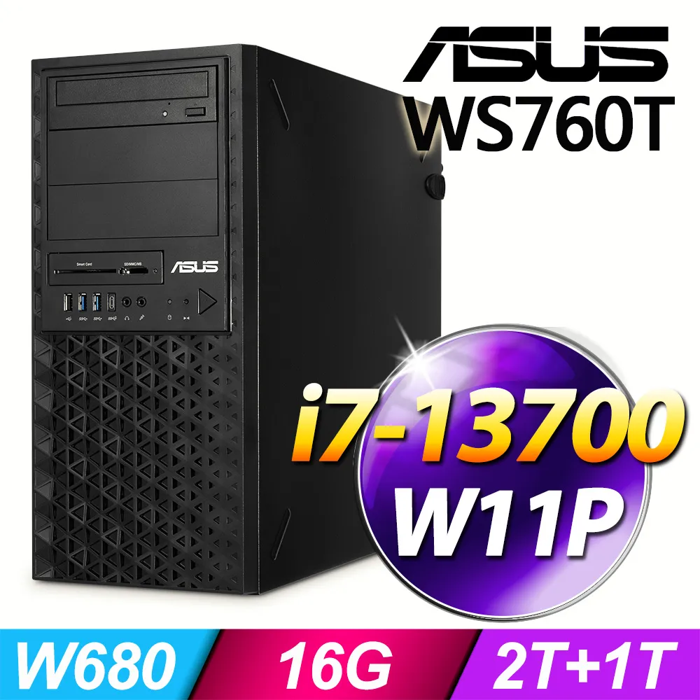 (商用)ASUS WS760T 工作站(i7-12700/16G/2T+512G SSD/RTXA2000/W11P)-M.2 歷史價格詳細信息