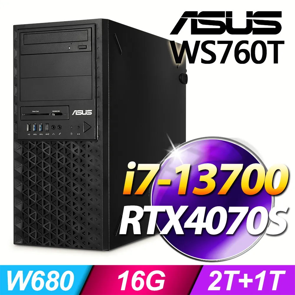 (商用)ASUS WS760T 工作站(i7-12700/16G/2T+512G SSD/RTXA2000/W11P)-M.2 歷史價格詳細信息