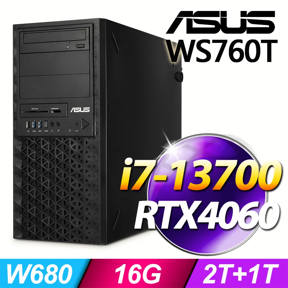 (商用)ASUS WS760T 工作站(i7-12700/16G/2T+512G SSD/RTXA2000/W11P)-M.2 歷史價格詳細信息