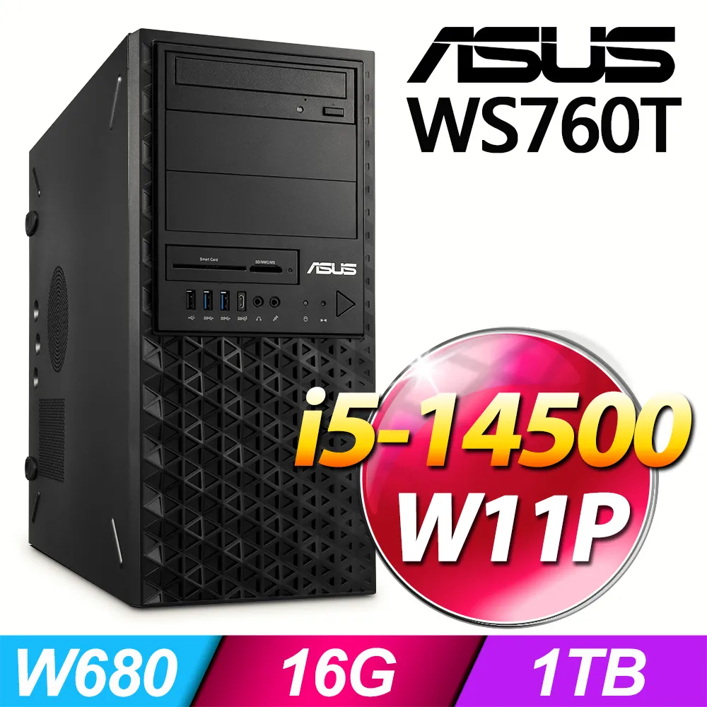 (商用)ASUS WS760T 工作站(i5-12600K/16G/2T+500G SSD/W11P)-M.2 歷史價格詳細信息