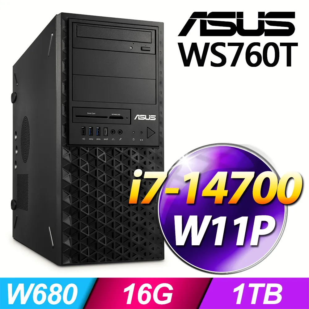(商用)ASUS WS760T 工作站(i7-13700/16G/1T SSD/W11P)-M.2 歷史價格詳細信息