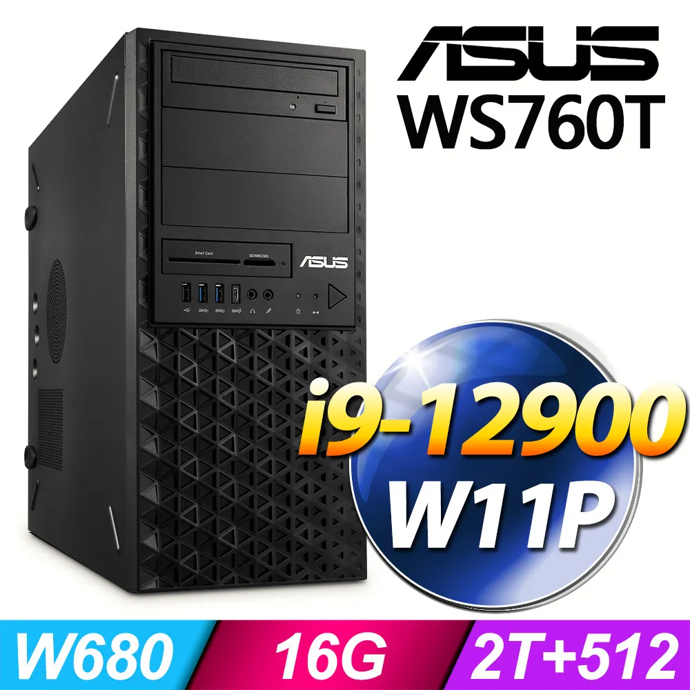 (商用)ASUS WS760T 工作站(i9-12900/16G/2T+512G SSD/W11P)-M.2 歷史價格詳細信息