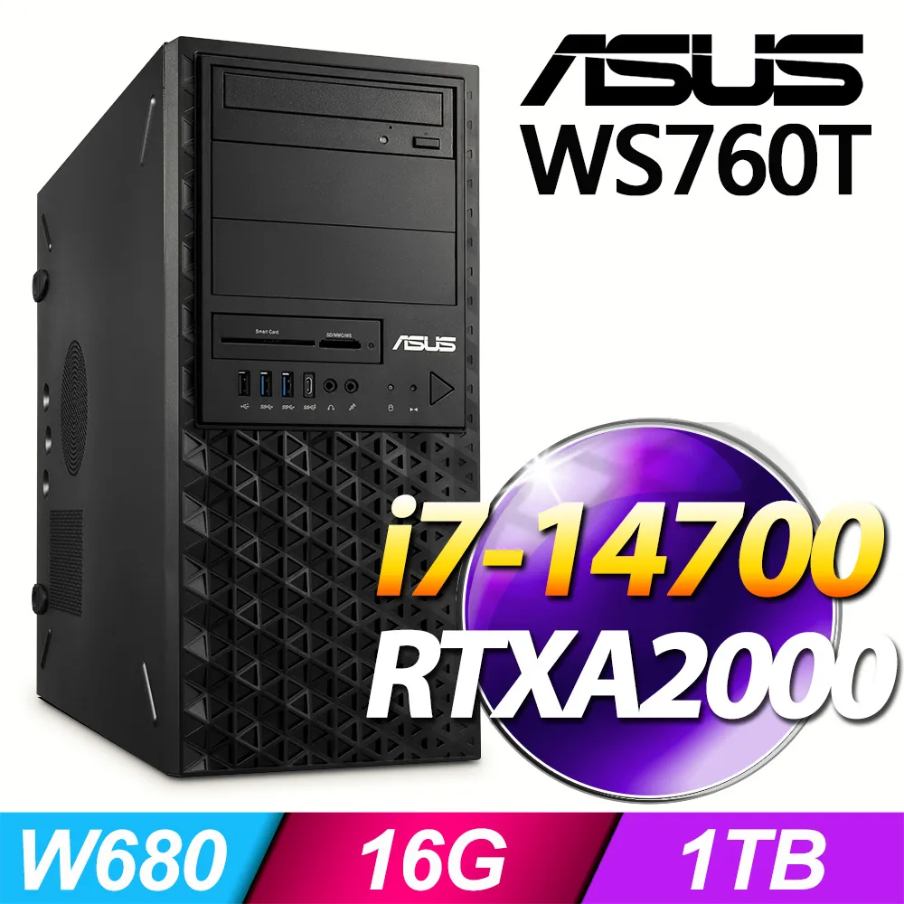 (商用)ASUS WS760T 工作站(i7-13700/16G/1T SSD/W11P)-M.2 歷史價格詳細信息