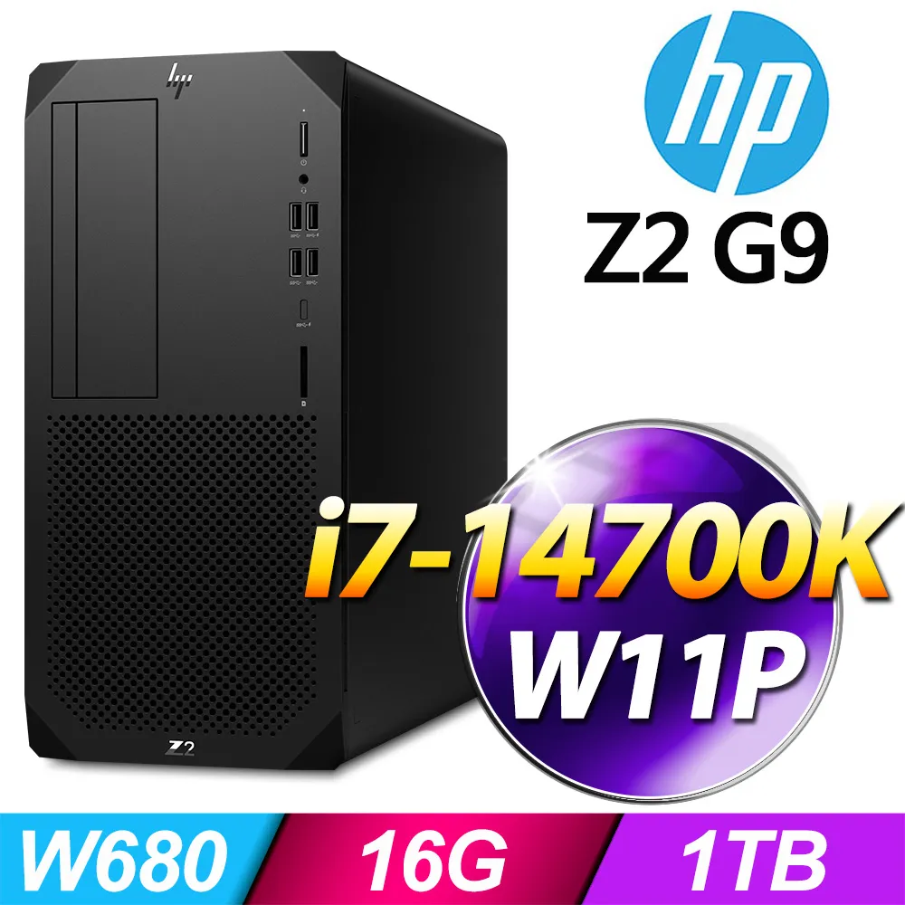 (商用)HP Z2 G9 Tower 工作站(i7-13700K/16G/1T SSD/W11P)-M.2 歷史價格詳細信息