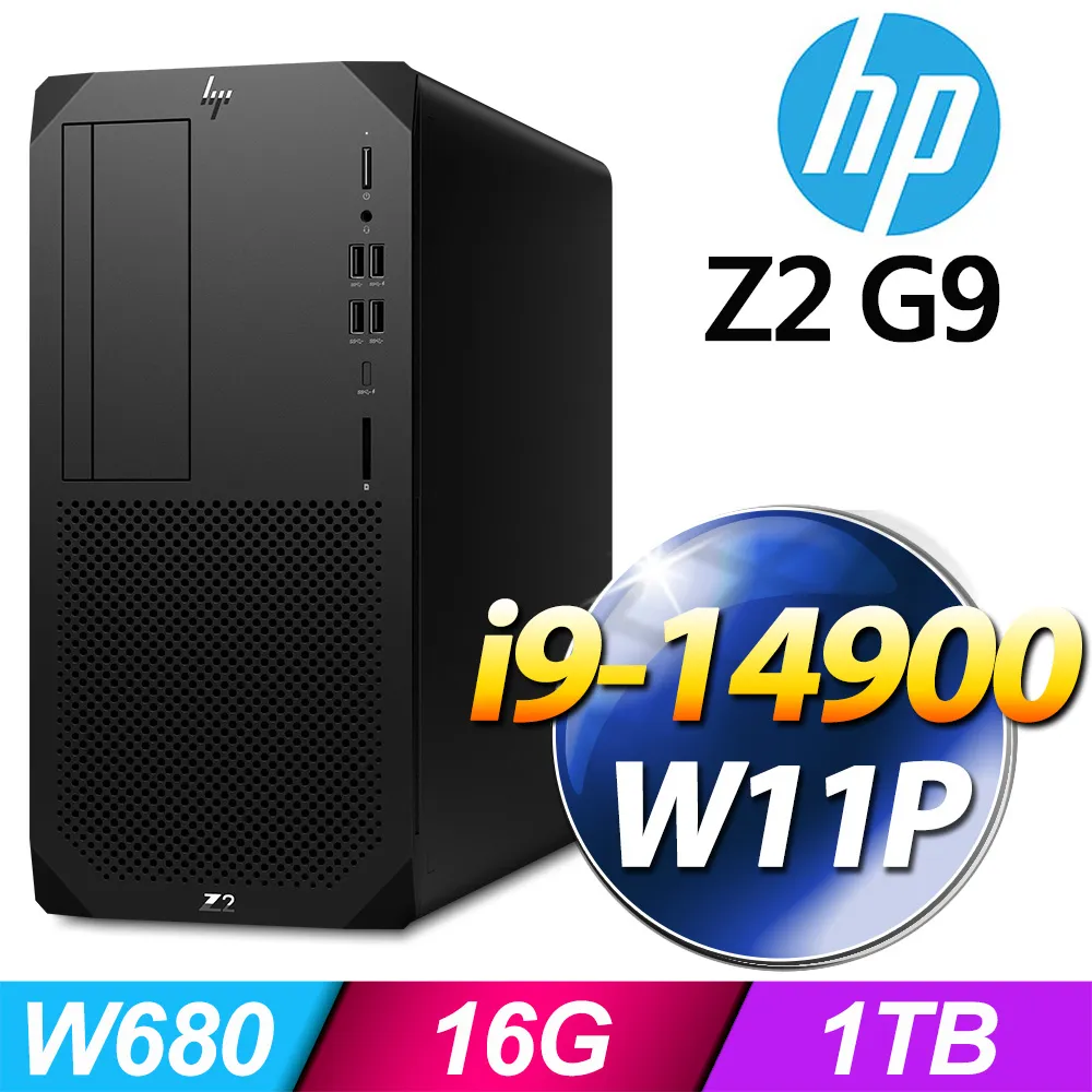 (商用)HP Z2 G9 Tower 工作站 (i9-12900K/128G/512G SSD/W10P)-M.2 歷史價格詳細信息