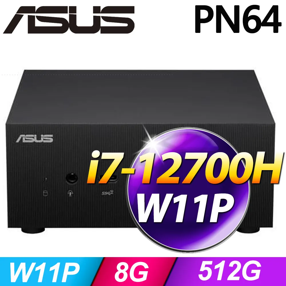 (商用)華碩 PN64-S7046AV 歷史價格詳細信息