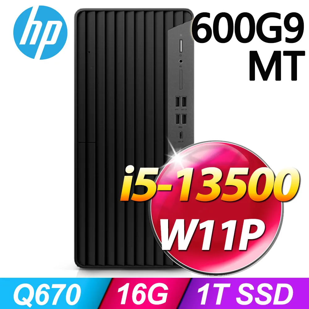 (商用)HP Elite SFF 600G9(i5-13500/16G/1TB SSD/W11P) 歷史價格詳細信息