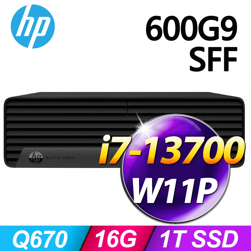 (商用)HP 600G9 SFF(i5-12500/8G/512G SSD/W11P) 歷史價格詳細信息