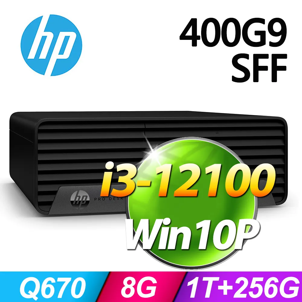 (商用)HP 400G9 DM(i3-12100T/8G/1T+256G SSD/W10P) 歷史價格詳細信息