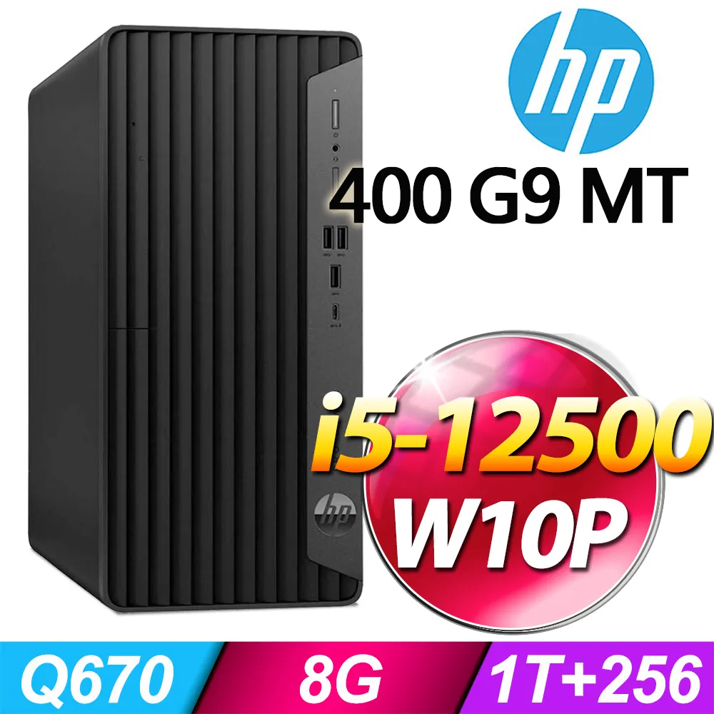 (商用)HP 400G9 MT(i5-12400/8G/512G SSD/W11P) 歷史價格詳細信息