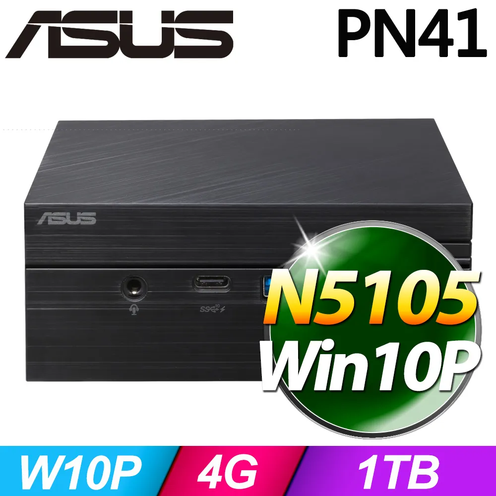 (商用)華碩 PN41-BC202ZV 歷史價格詳細信息