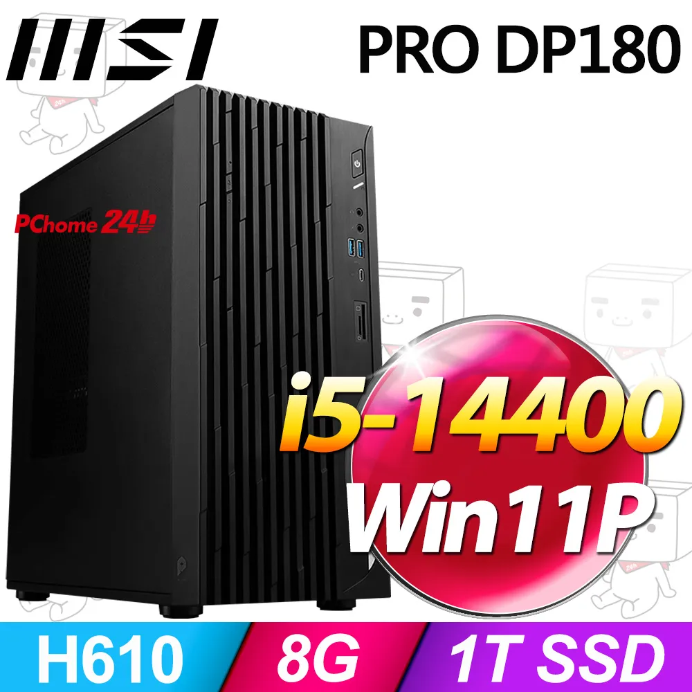 MSI PRO DP180 14-274TW(i5-14400/8G/1TB SSD/W11P) 歷史價格詳細信息