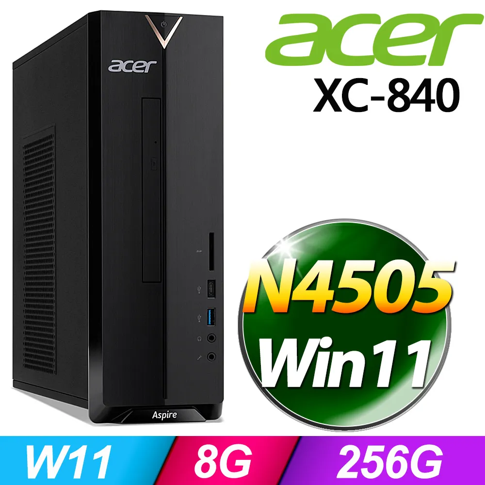 Acer XC-840(N4505/8G/256G SSD/W11) 歷史價格詳細信息