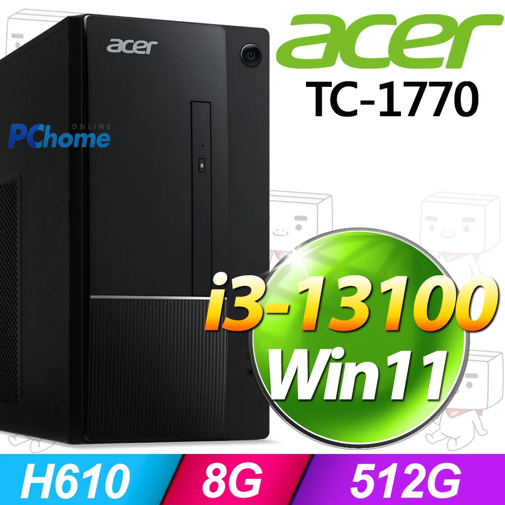 Acer TC-1770(i3-13100/8G/512G SSD/W11) 歷史價格詳細信息