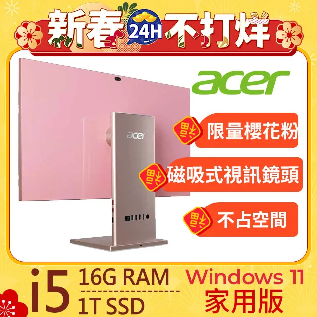 S27 小花仙 姓名貼紙 標準版 卡通 精品 團購 質感 小禮品 訂做 訂作 上班族 批發 零售 微店 微商《頭寶寶》 歷史價格詳細信息