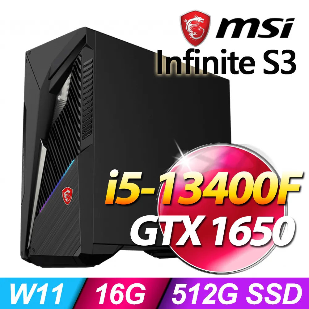 MSI Infinite S3 13-663TW 13代電競電腦 i5-13400F/16G/512G/GTX1650 歷史價格詳細信息