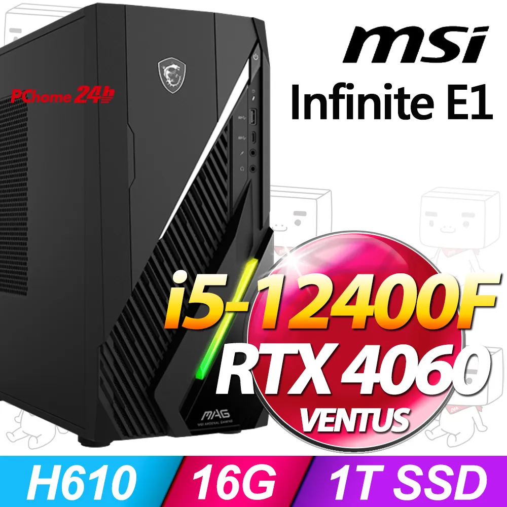 (27型LCD) + MSI MAG Infinite S3 13-663TW(i5-13400F/16G/512G SSD/RTX4060-8G/W11) 歷史價格詳細信息