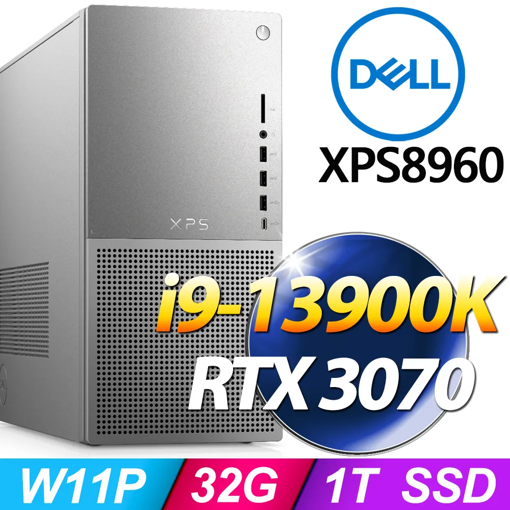 DELL XPS 8960(i9-13900K/32G/1TB PCIe SSD/RTX3070/W11P)XPS8960-R1988WTW 歷史價格詳細信息