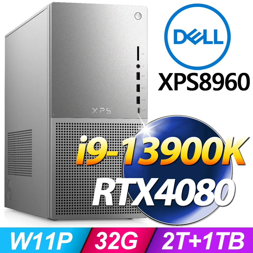 DELL XPS 8960(i9-13900K/32G/2T+1TB SSD/RTX4080/W11P)XPS8960-R2968WTW 歷史價格詳細信息
