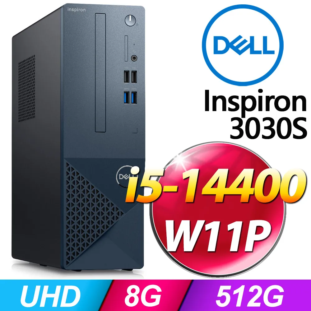 Dell Inspiron 3030S-P1808BTW(i7-14700/16G/1TB SSD/W11P) 歷史價格詳細信息