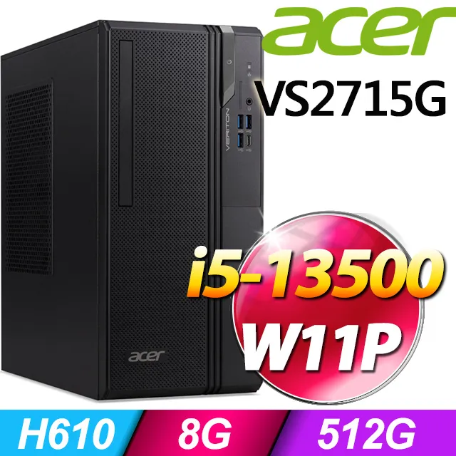 (商用)Acer VX2715G(i5-13500/8G/1TB+512GB SSD/W11P) 歷史價格詳細信息