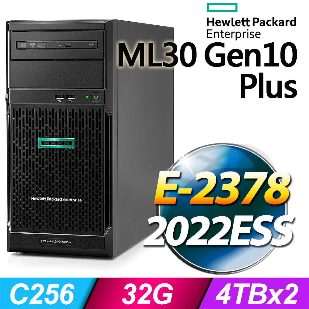 (商用)HPE ML30 Gen10 Plus 伺服器(E-2378/32G/8T/FD) 歷史價格詳細信息