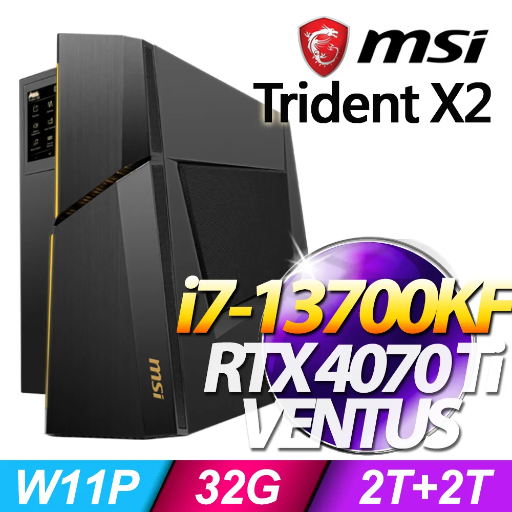 MSI Trident X2 13NUF-051TW(i7-13700KF/32G/2T+2T SSD/RTX4070Ti-12G VENTUS/W11P) 價格比較,價格查詢,歷史價格詳細信息