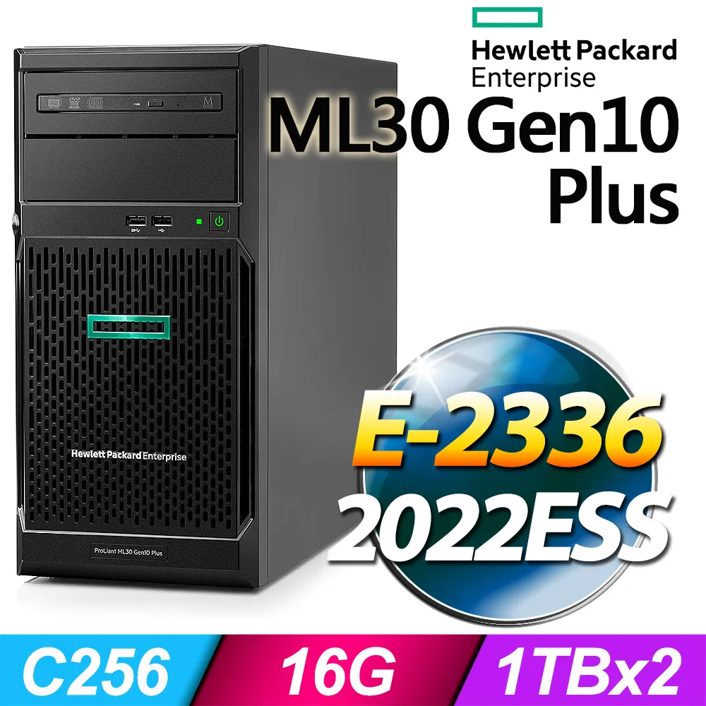 (商用)HPE ML30 Gen10 Plus 伺服器(E-2378/32G/8T/FD) 歷史價格詳細信息